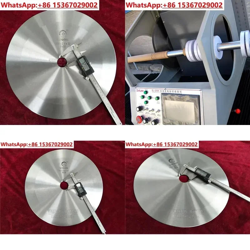 350x2.8x32mm Large Round Knife Blade for Cutting Railing Paper Tube Rolling Material Cloth Breaker Imported High Quality