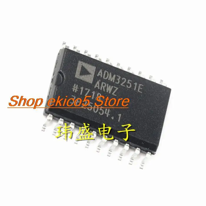 Original stock  ADM3251EARWZ-REEL SOIC-20 RS-232