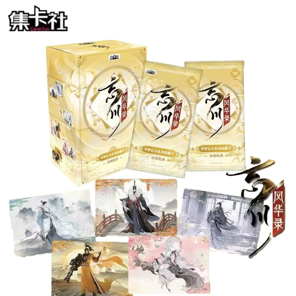Official Card Fun Wind and Glory of The River of Forgetfulness Cards Chinese Style Collection Rare Historical Characters Cards