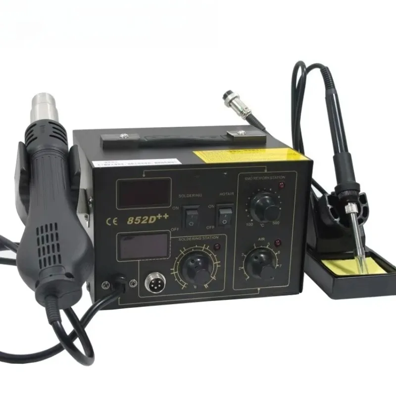 Hot Air Rework Station Soldering Station 220V/110V BGA Desoldering 2-in-1, with Supplied Air Gun Stand, and Many Gifts Included