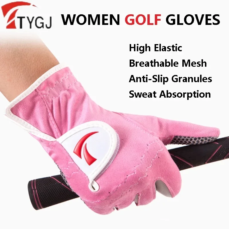 TTYGJ 1 Pair Women Anti-Slip Granules Golf Gloves Ladies Breathable Left Right Hand Gloves Extended Sweat Absorption Mittens