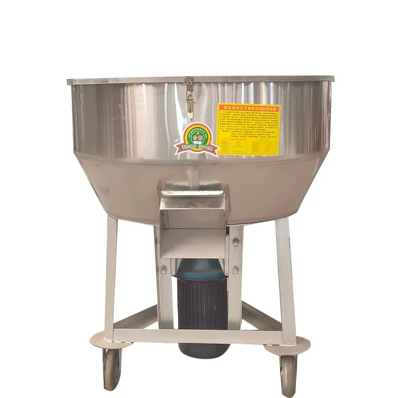 Material Mixing Equipment For Wet Dry Powder Grain Seed Industrial Plastic Raw Material Granular Food Color