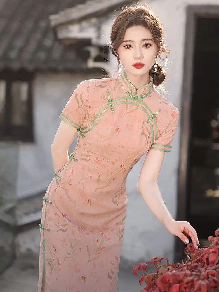 

Yourqipao New Chinese Cheongsam Improved Qipao Evening Dresses 2023 New Women Traditional Hanfu Skirt Cosplay Tang Prom Gowns