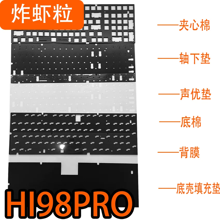 

LEOBOG Hi98PRO клавиатура, специальный звуковой набор из пенопласта, пороновая пена, пленка IXPE, ПЭТ-фольга