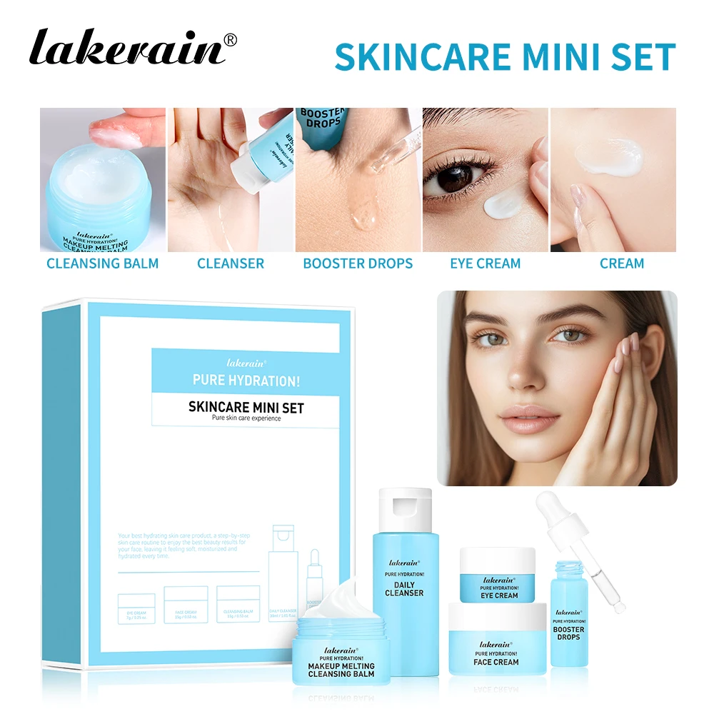 

Мини-набор Lakerain для ухода за кожей, глубокое питание, выравнивающий тон кожи, уменьшает темные круги, для путешествий, легко носить с собой, комплексный набор для ухода за кожей