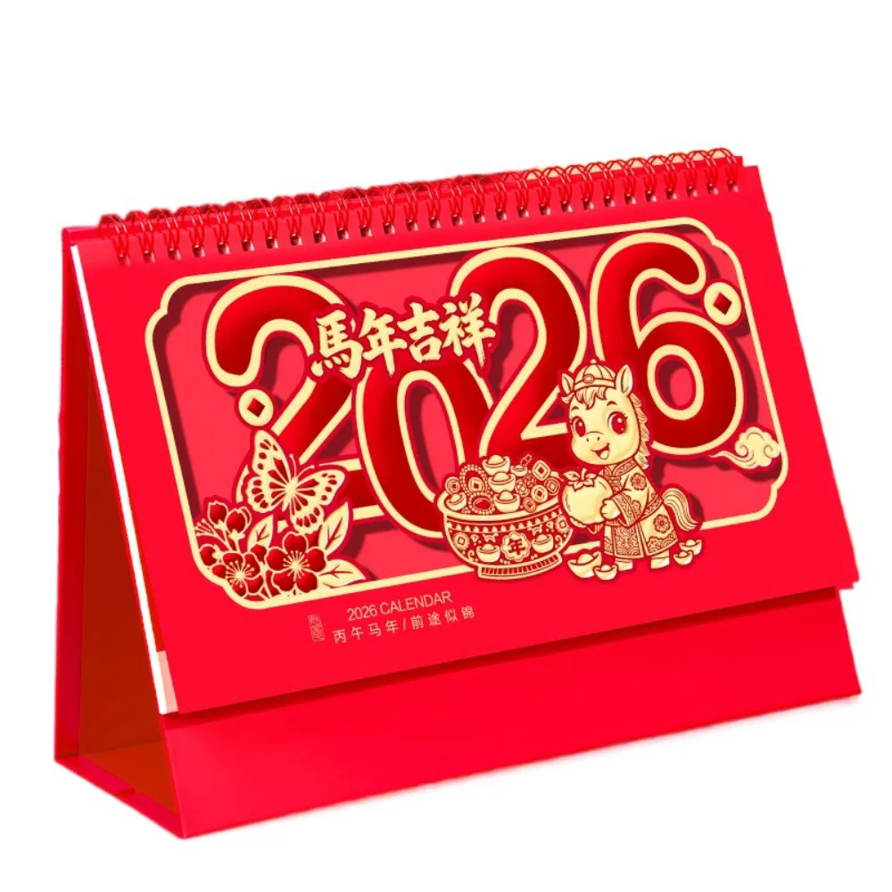 

Horse Year 2026 Desk Calendar Chinese Style Zodiac New Year Calendar Coil Binding Cartoon Standing Flip Calendar Office Use