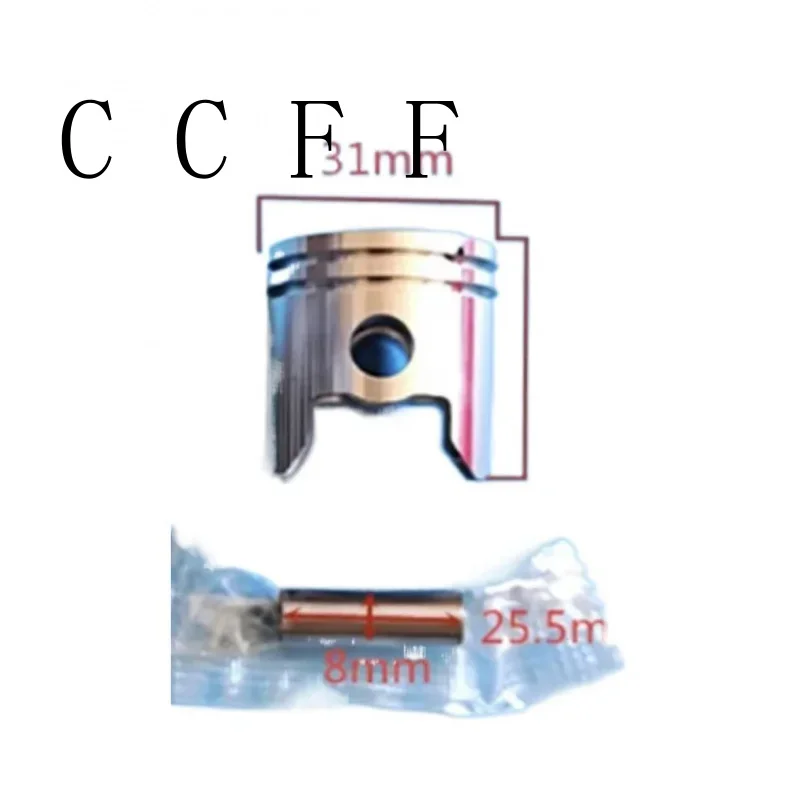 31MM는 잔디 깎는 기계 1E31F / 31f2스트로크의 0.8HP 피스톤 어셈블리 부품에 적합합니다.