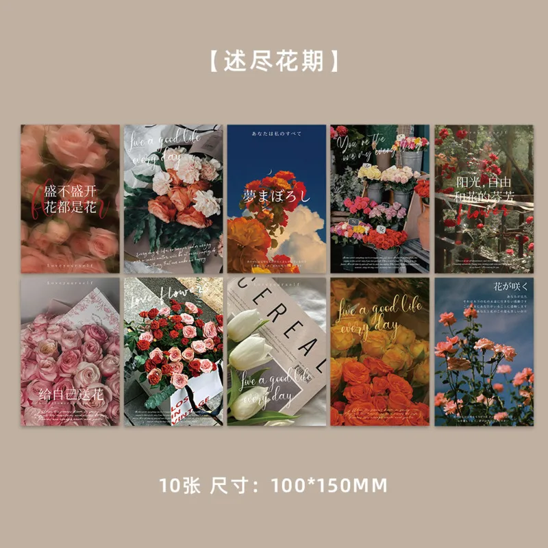 Ins Mooie Bloemen Ansichtkaart Foto Rekwisieten Achtergrond Muur Decoratieve Kaart Warm Hart Berichtkaart Wenskaart 10 Vellen