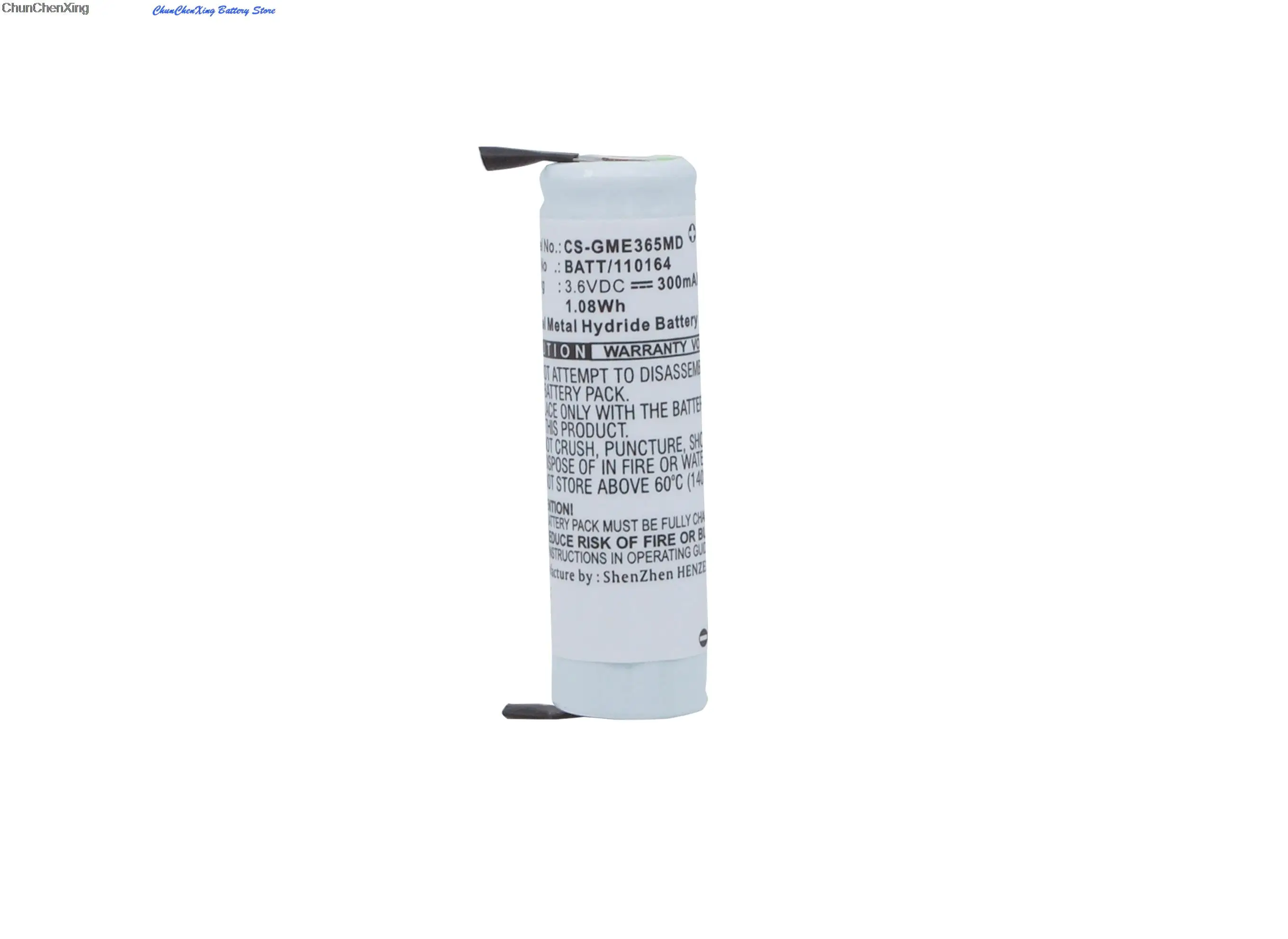 Cameron Sino 300Mah… - image