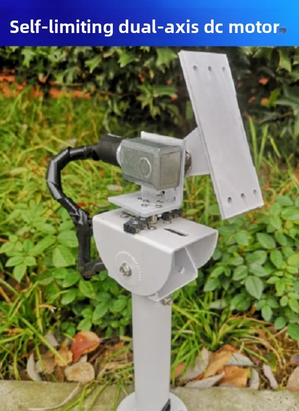 DC dual-axis gimbal, solar tracking, monitoring, robot large load and high torque all-metal X-axis Y-axis
