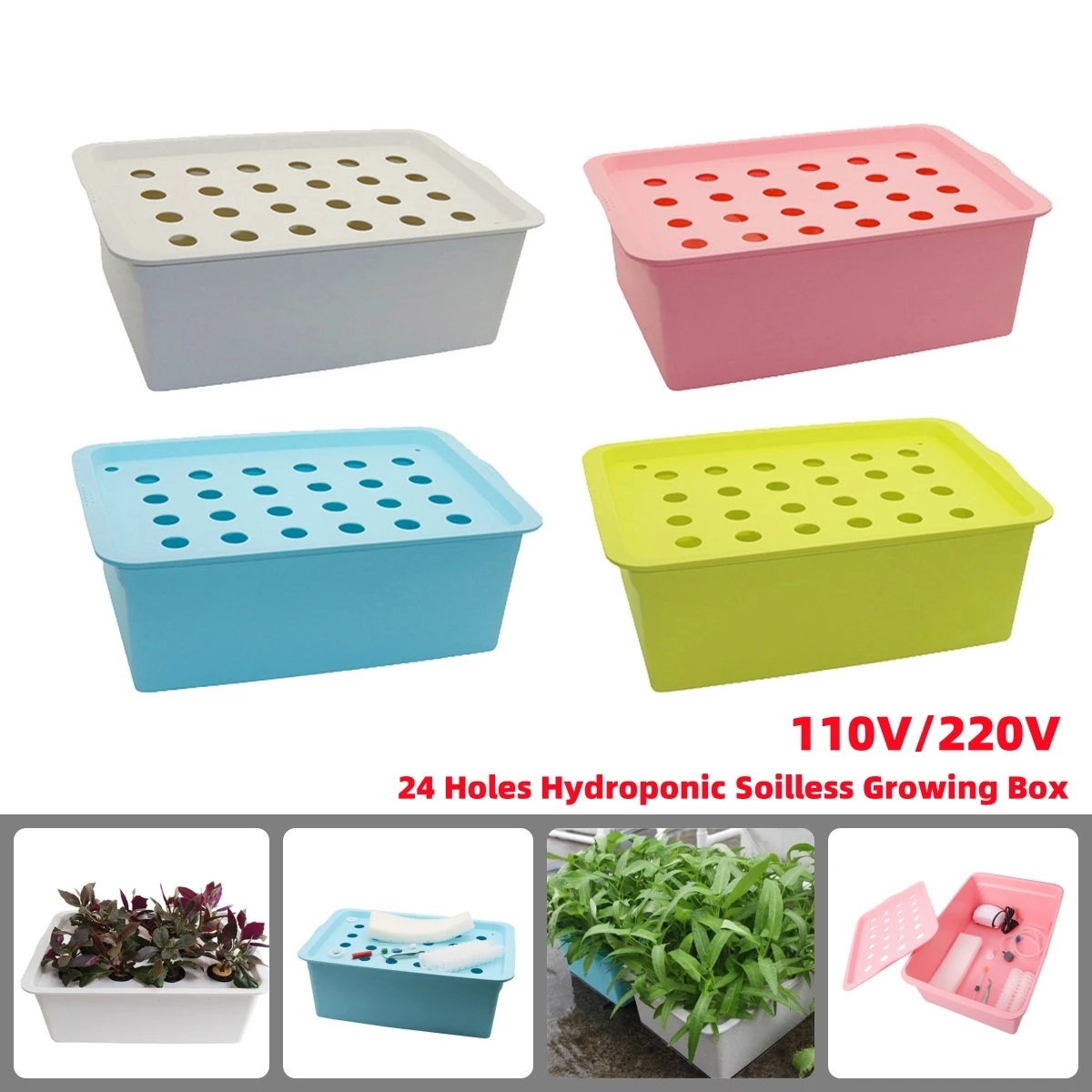 1 Set 24 Holes Plants Hydroponic System Grow Box Kit 110V/220V Air Pump Indoor Gardening Pots Vegetable Flower Nursery Planter