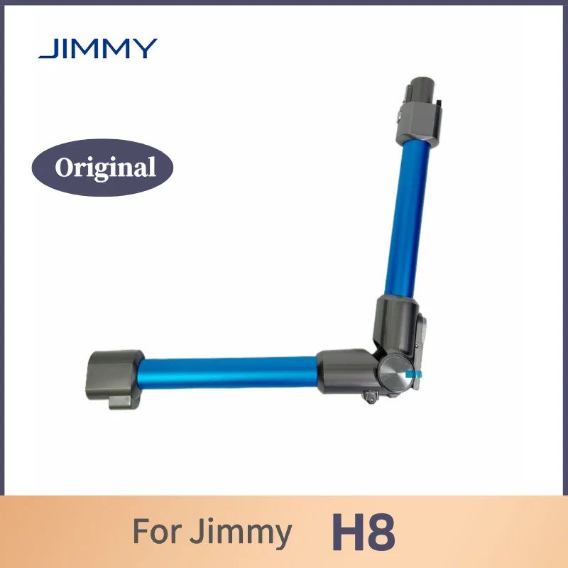 الملحقات الأصلية قطع غيار قضيب تمديد الأنابيب المعدنية للمكنسة الكهربائية اللاسلكية JIMMY H8