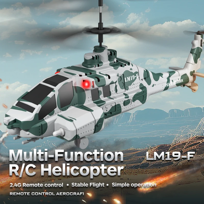 LM19-F 2.4G Remote Control Helicopter 3.5-channel Safety Fall-proof Helicopter Airplane Model Children's Remote Control Gift Toy