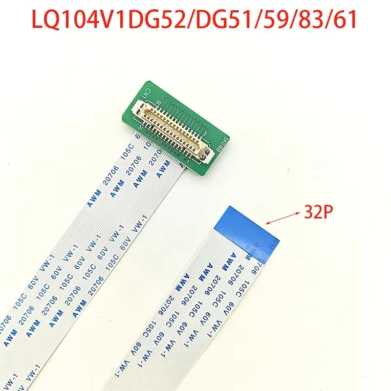 

for Sharp's 10.4-inch LCD LQ104V1DG52/DG51/59/83/61 adapter plate patch cord Sakn016b