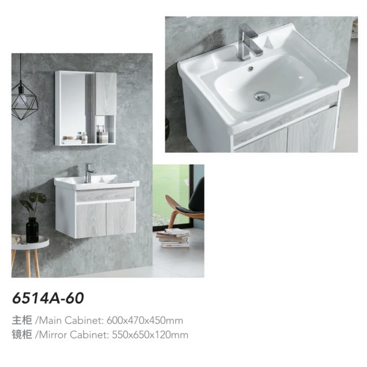 Modern Chaozhou 24 Inch Home Hotel Pvc Single Sink Mirror Bathroom Vanity Toilet Basin Cabinet