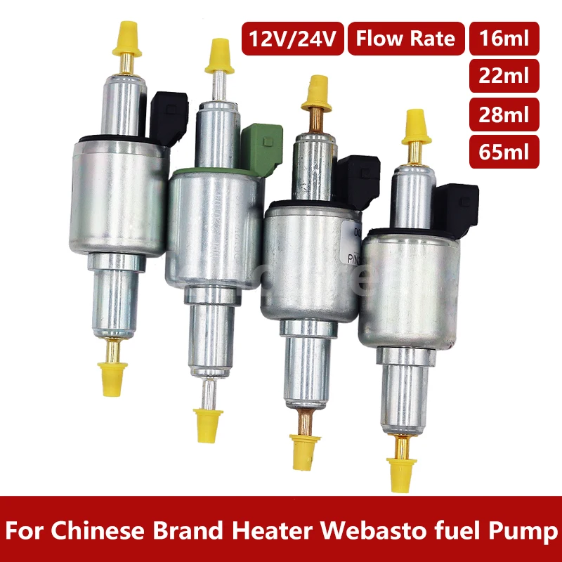 중국식 주차 히터 도징 펌프, 연료 오일 펌프, Webasto 82105B 82106B AT2000ST, 16ml, 22ml, 28ml, 2kw, 5kw, 65ml, DP30, 12v, 24v