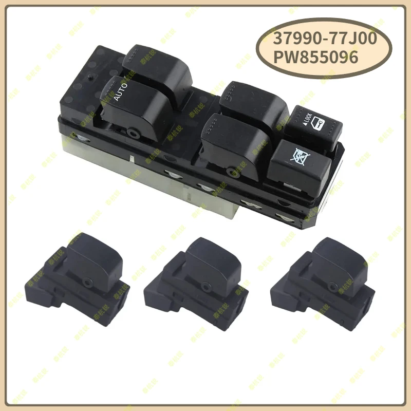 37990-77J00 PW855096 Power Master Window Switch Button For Suzuki SX4 Swift New Alto Grand Vitara Car Parts Accessories
