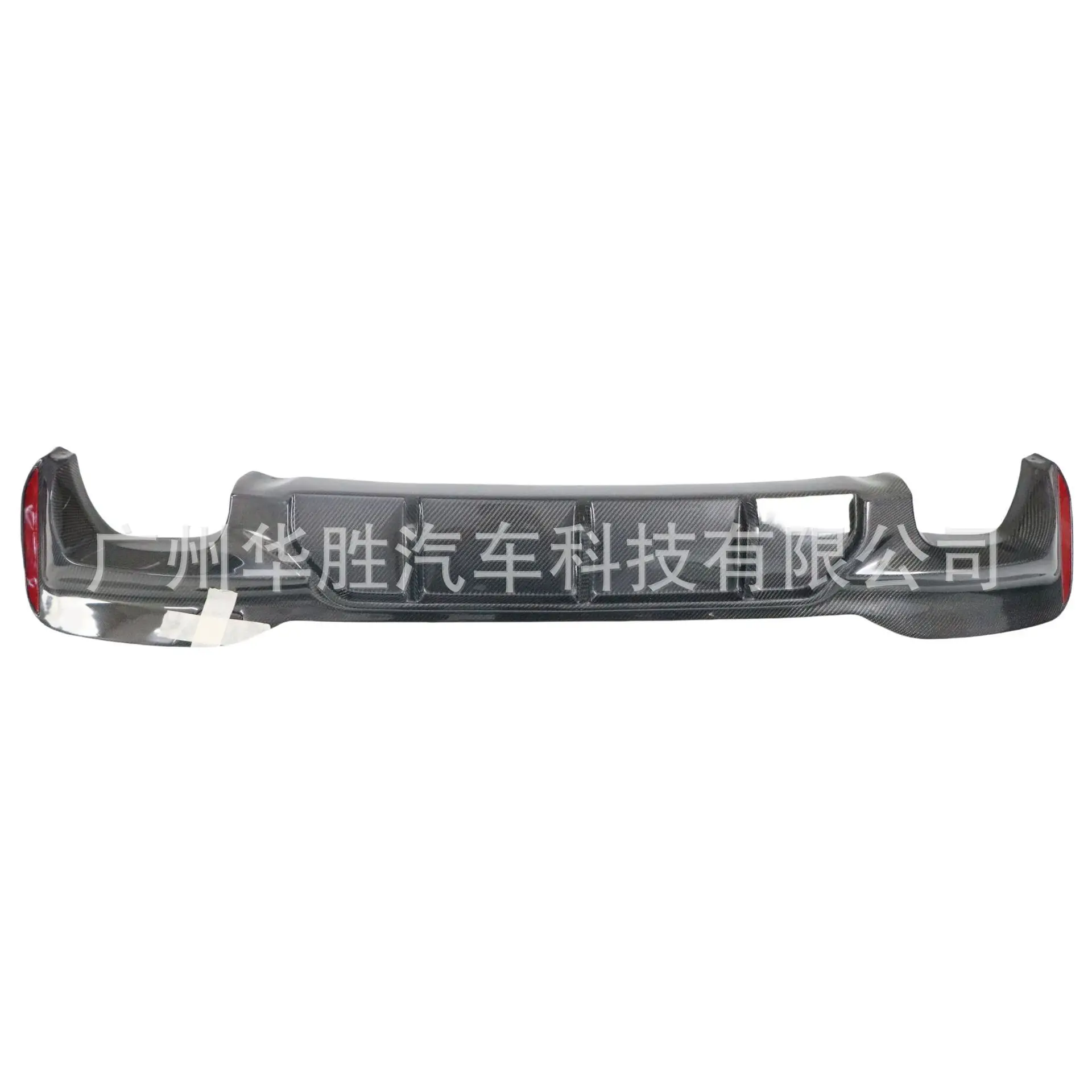

Suitable for BMW 5 Series G30 G38 Carbon Fiber Rear Spoiler Rear Bar Diffuser Rear Lip for 16-23 years