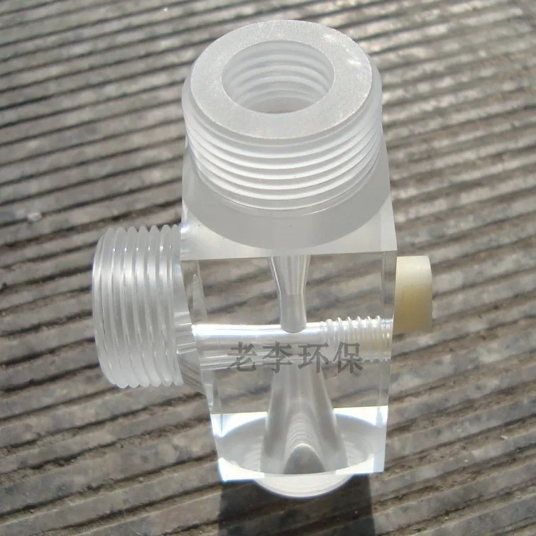 Transparent plastic plexiglass water ejector jet venturi tube