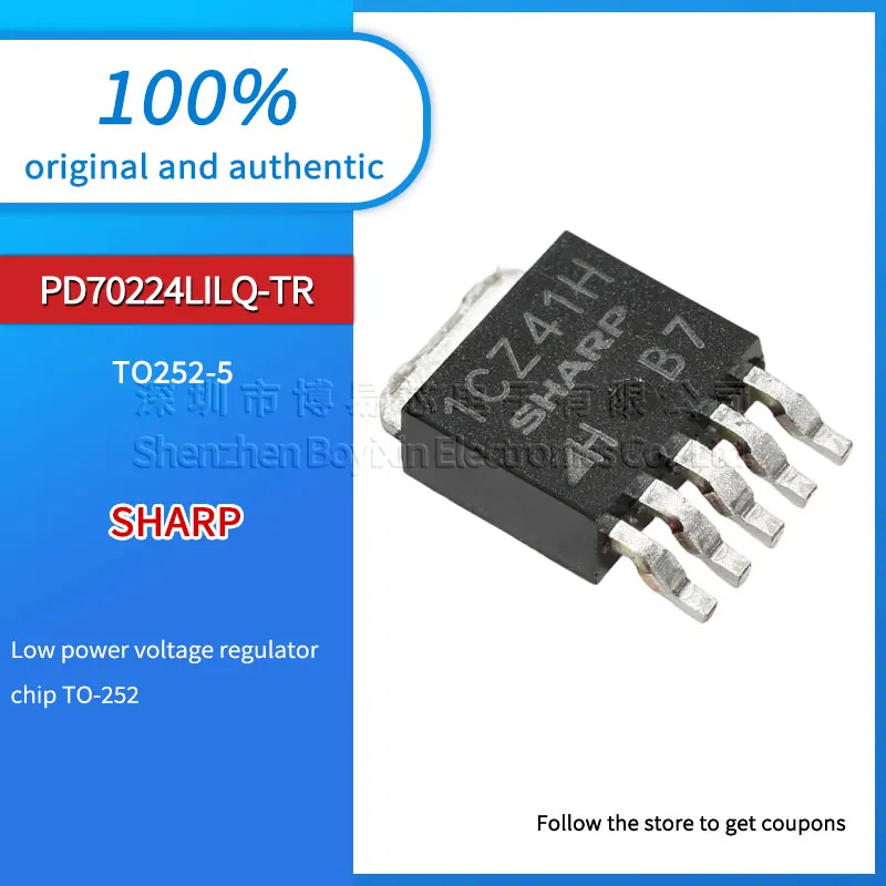 

Original genuine 1CZ41H PQ1CZ41H low power voltage regulator package TO-252