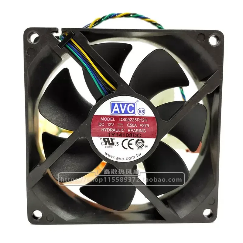 Original AVC 9025 DS09225R12H 0.50A 12V 4-pin PWM Temperature Control Speed Regulation Cooling Fan for Electronics 9cm