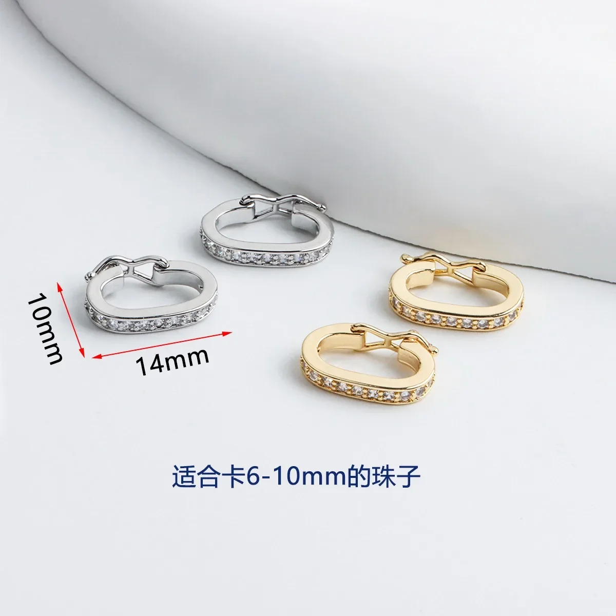 

18K Real Gold Plated Micro Zirconium Pearl Necklace Bracelet Clip Universal Buckle Sweater Chain Buckle DIY Accessories