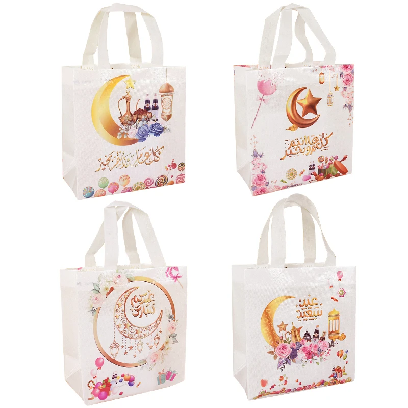 

4Pcs Ramadan Gift Bags Muslim Eid Mubarak Nonwoven Candy Cookie Packaging Bags 2025 Islamic Party Moon Star Decoration Supplies