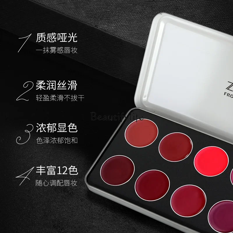 Twelve Colors Lipstick Compact Not Easy to Wear Makeup Makeup Women's Matte Velvet Color Clothing