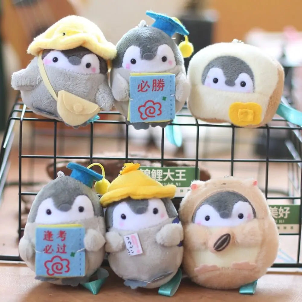 Animal Plush Toy Animal Design Penguin Bag Pendant Cartoon Stuffed Hamster Plush Keychain Cute Penguin Plush Ornament Bedroom