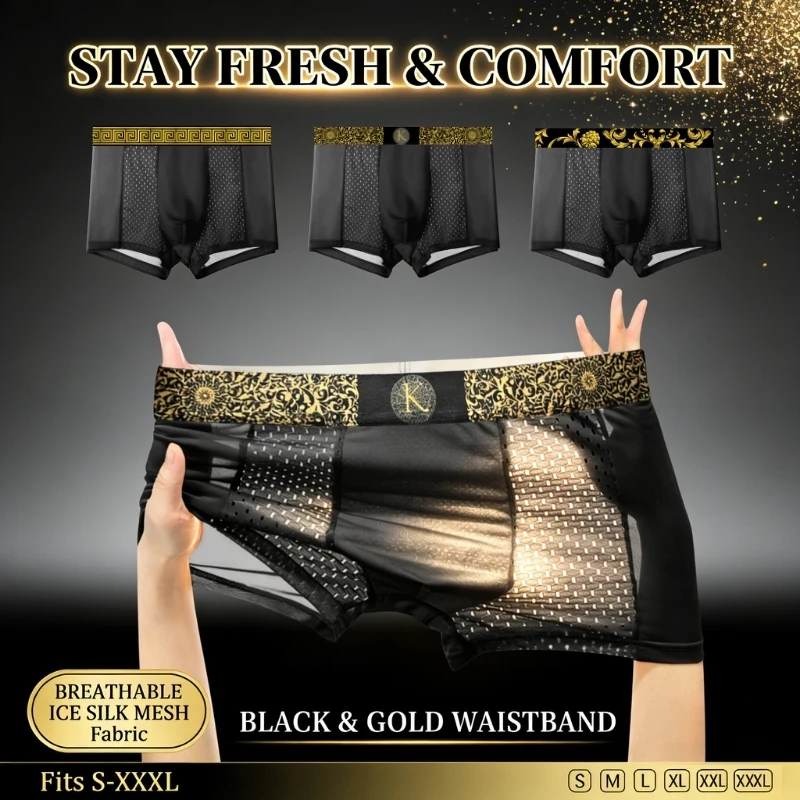 1PC Men's Boxer Briefs - Black & Gold Waistband Breathable Mesh Sweat-Wicking, Soft Comfortable Casual Daily Men Underwear