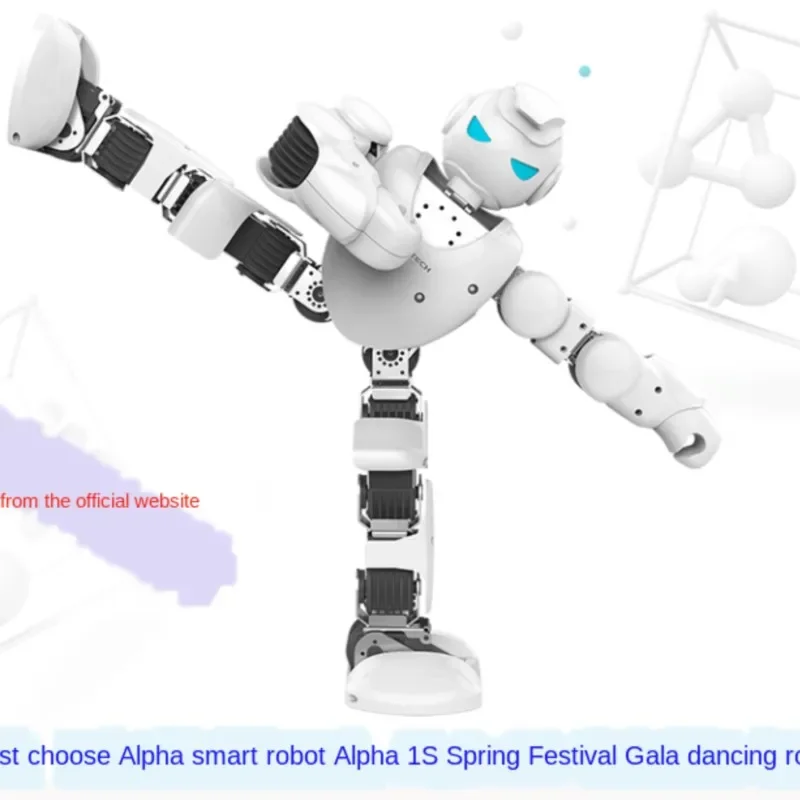 

1pcs Alpha Intelligent Robots Alpha1S And 1P Spring Festival Gala Dance Robots With Slight Wear And Random Colors