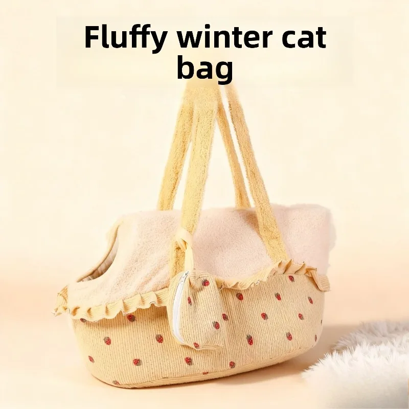 

Fashionable Cat Bag, Windproof and Warm, Pet Outing Bag with Hard Bottom Support, Small Dog Anti-escape Handbag, Pet Supplies