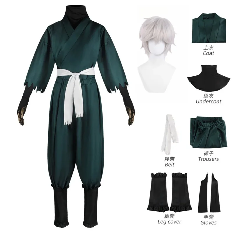 Hells paradise jigokuraku cosplay gabimaru Sagiri yamaesomon cosplay wig costume uniform