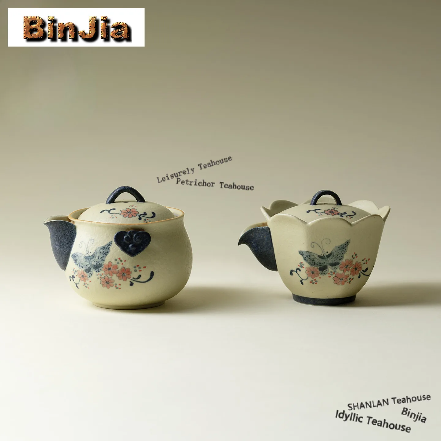 Hand-painted Butterfly Hand Grab Teapot Antique Tea Infuser Pot Tea Soaking Kettle With Ball Hole Teaset Accessories Craft Gift
