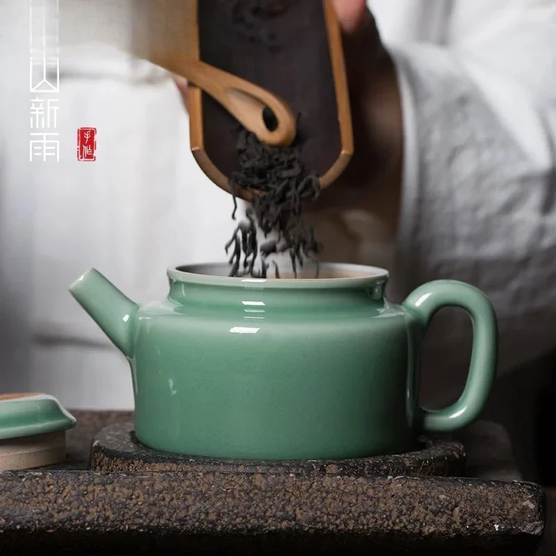 200ml Handmade Jumping Knife Teapot Zen Raw Ore Longquan Celadon Pot Household Tea Making Kettle with Ball Hole Tableware Gift