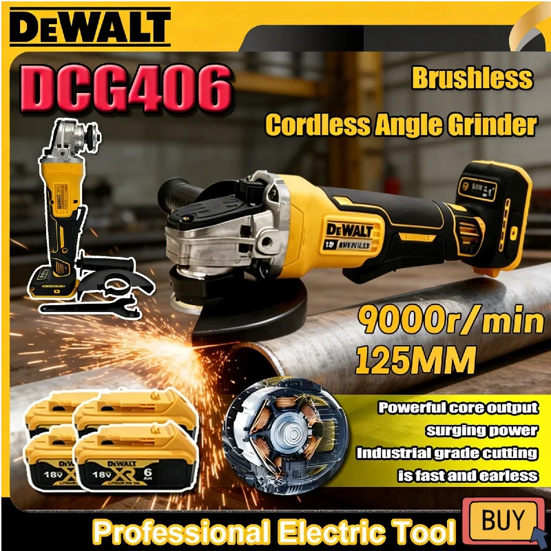 

Аккумуляторная угловая шлифмашина DeWalt DCG406 125 мм, бесщеточная, 9000 об/мин, для резки и полировки