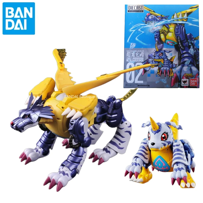 Brand New Spot Genuine Bandai Super Evolved Soul Digimon Series Steel Garurumon Deformable Figure Model Gift Collection