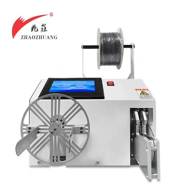 XC-20A Automatic wire winding machine Auto wire Twist Tie Machine