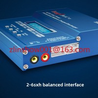 iMax B6AC V2 built-in power supply model aircraft balance charger, charger