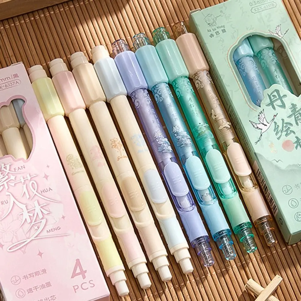 4 قطعة/المجموعة جديد 0.5 مللي متر هلام القلم التجفيف السريع CS القلم تلميح القلم الأسود قلم توقيع الطلاب #5