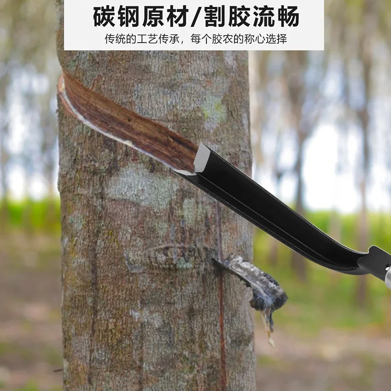 V-shaped rubber tree tapping knife, 90-degree sharp cutting edge of carbon steel raw material, smooth tapping, with cutting edge