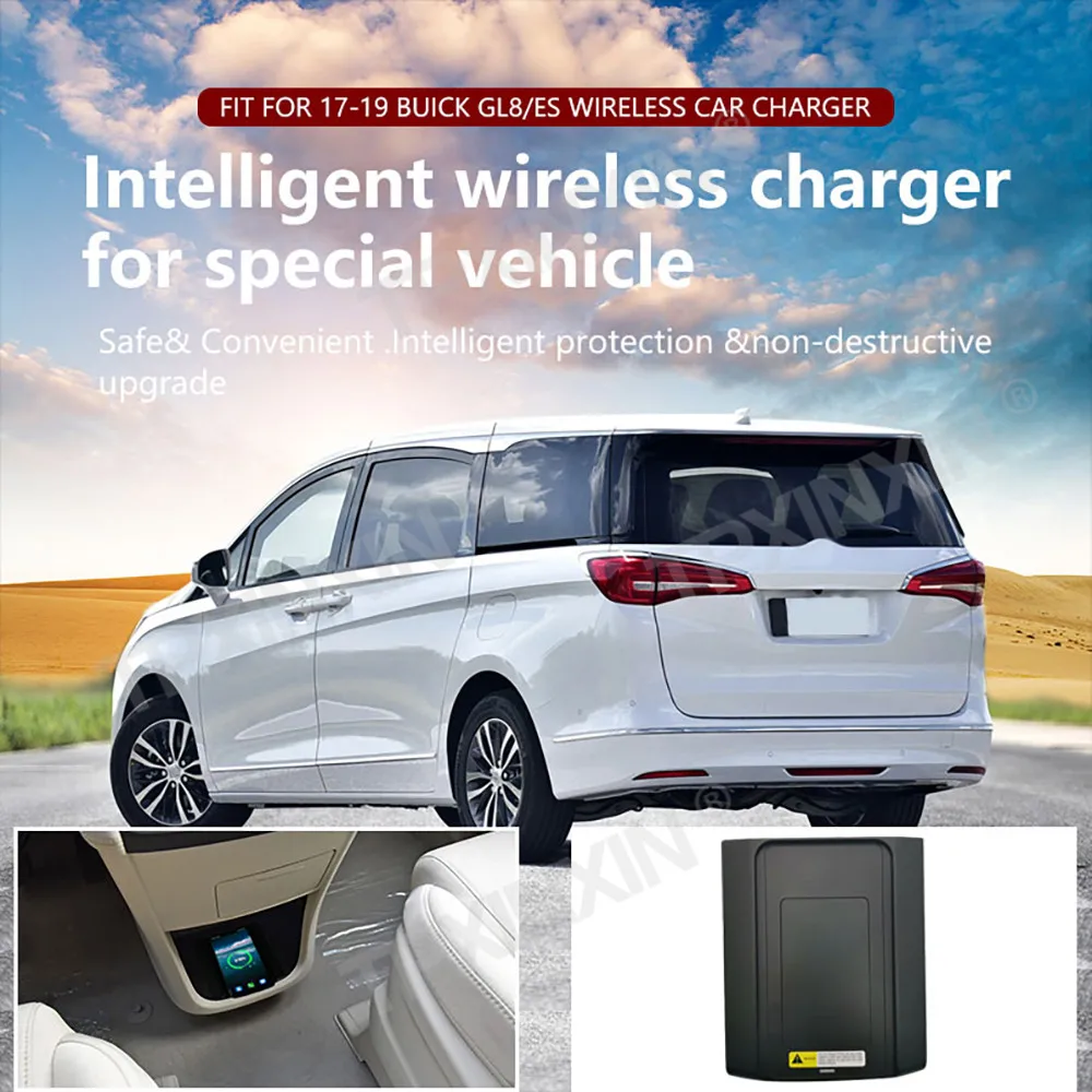 For Buick GL8 ES 2017-2019 Quick QI Car Wireless Charger Fast Charging Intelligent Infrared Mobile Phone Dashboard