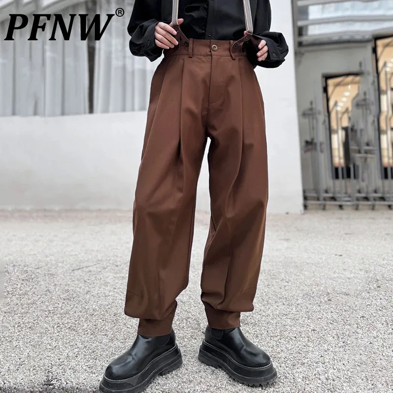 

PFNW Men's Suit Pants Fold Design Fashion Solid Color 2024 Summer Personality New Trendy Male Ankle Banded Trousers 9C4560