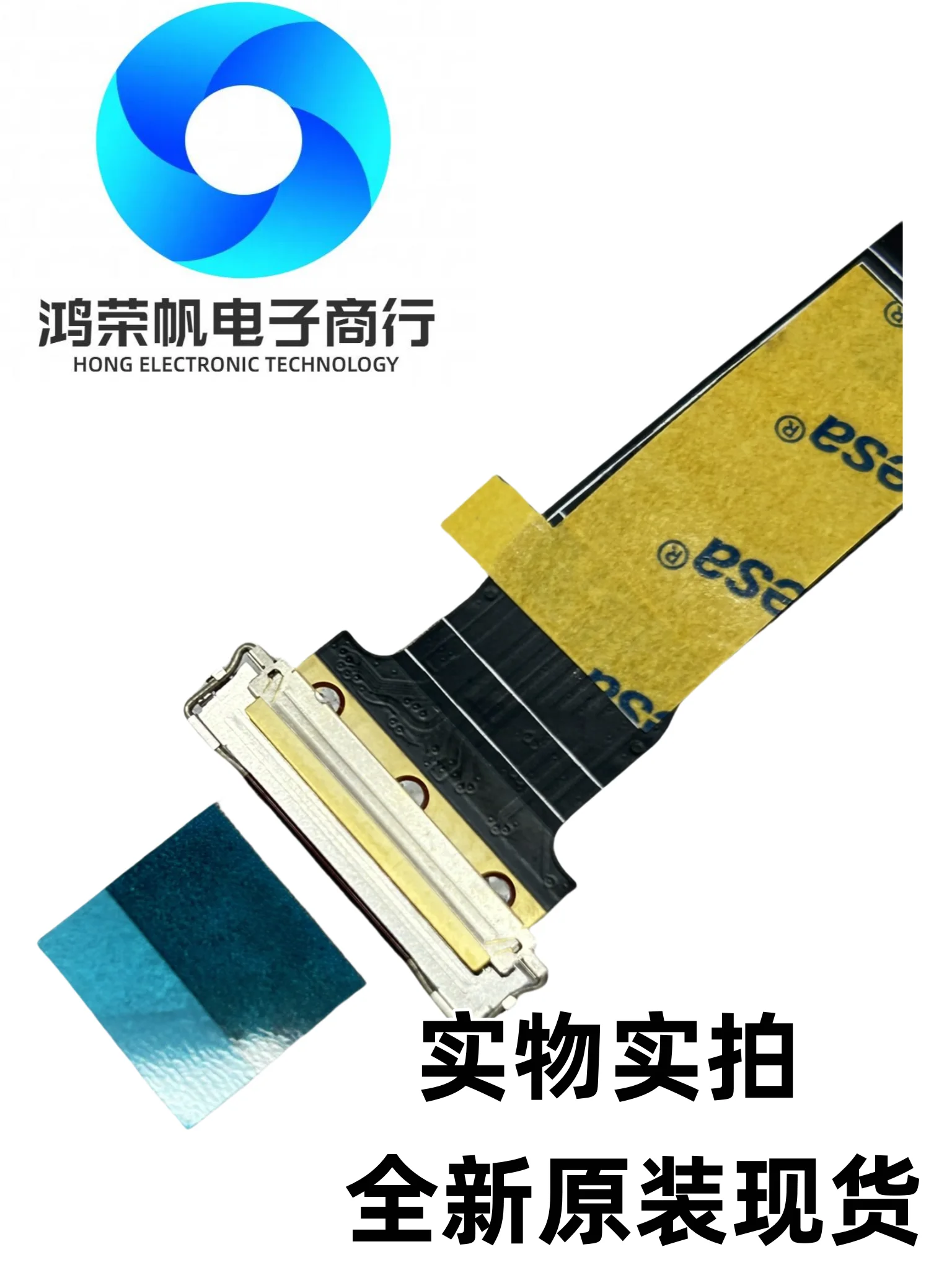 

Для Dell XPS13 9340 JDP30 OLED-экранный кабель 40pin LF-L72IP 0JCWRX для оптовой продажи