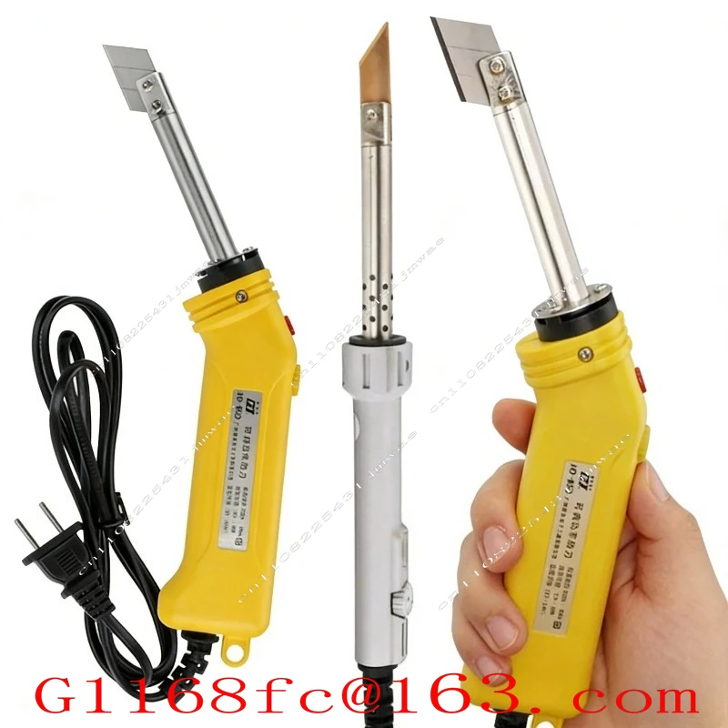 Adjustable Temperature Electric Heating Knife Foam Cutting Cloth Cutting Hot Knife Sponge Kt Board Hot Melt Knife