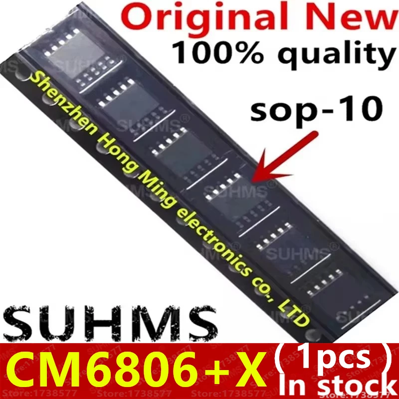 (1piece)100% New CM6806+X CM6806+XIRTR SOP-8 SOP-10 Chipset