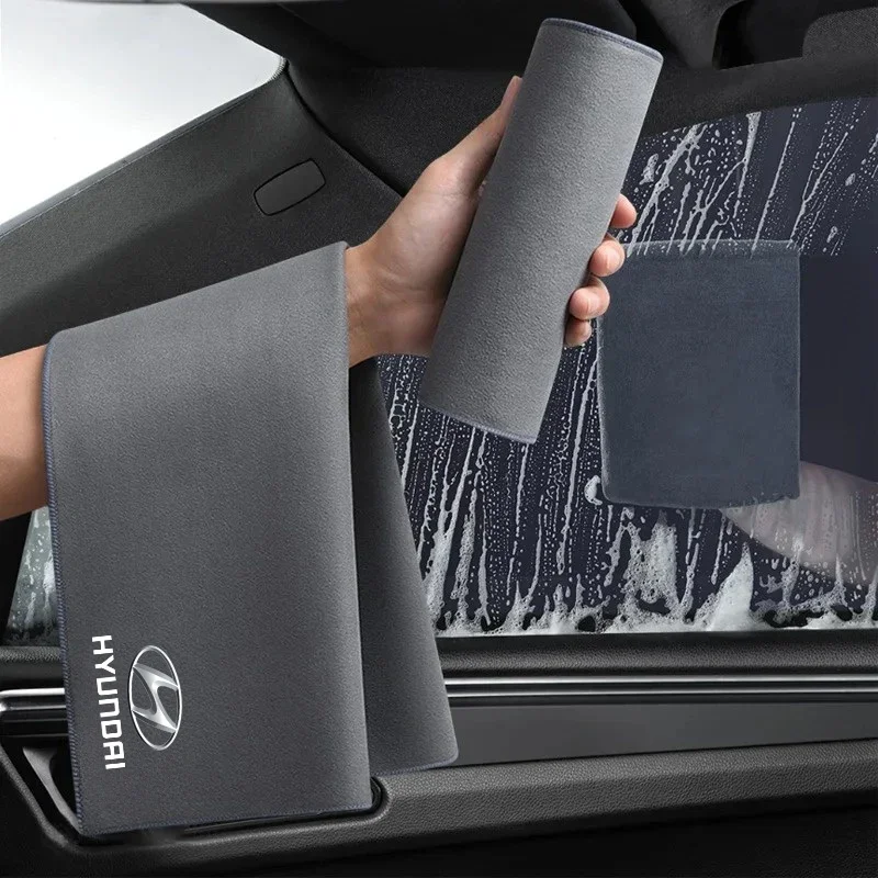 

Fleece Microfiber Towel Car Styling Cleaning Rag Cloth For Hyundai i30 Tucson i20 Accent i10 Elantra Veloster Getz