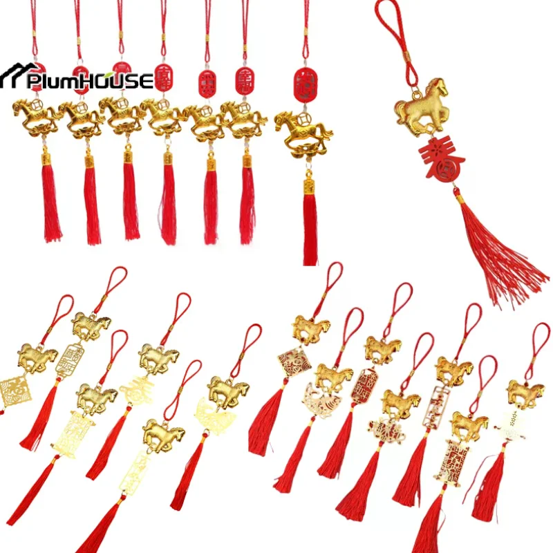 2026-кулон-в-виде-лошади-китайское-новогоднее-украшение-для-дома-удачи-зодиакальное-подвесное-украшение-праздничный-подарок-на-новоселье