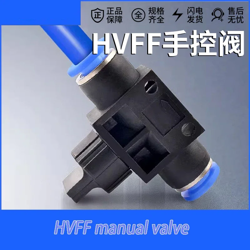 Air Pneumatic Hand Valve 2 Way Quick Fittings Push Connector Tube Hose Plastic 4mm 6mm 8mm-12mm Flow Limiting Speed Control