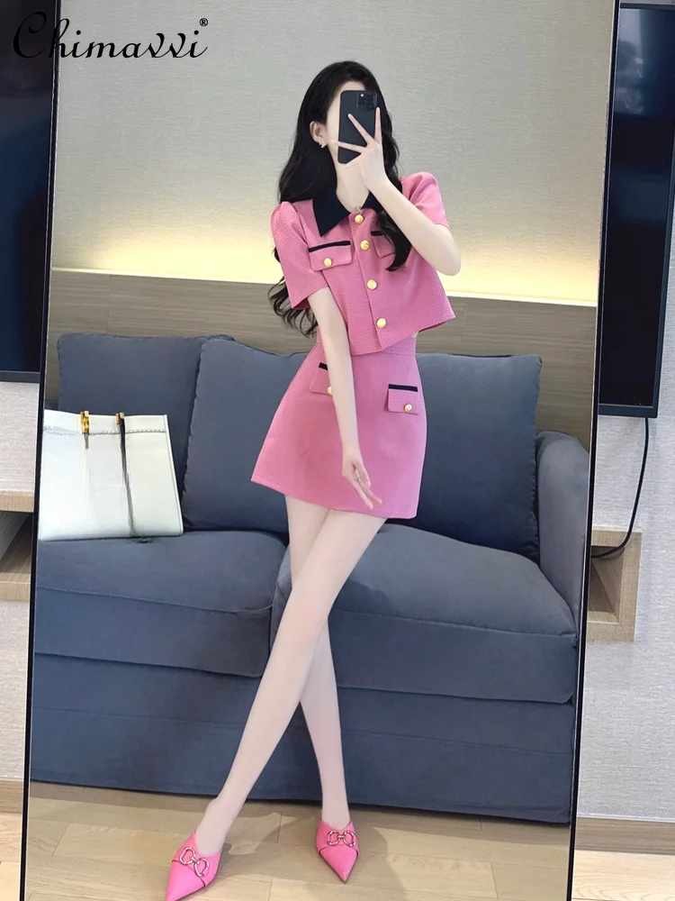 

Pink Skirt Sets 2024 Summer New Fashion Sweet Lady Short Sleeve Top and Skirt Temperament OL Women's Two-Piece Set Outfits